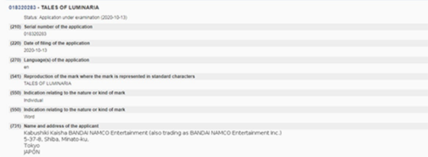 万代申请传说系列商标「Tales of Luminaria」