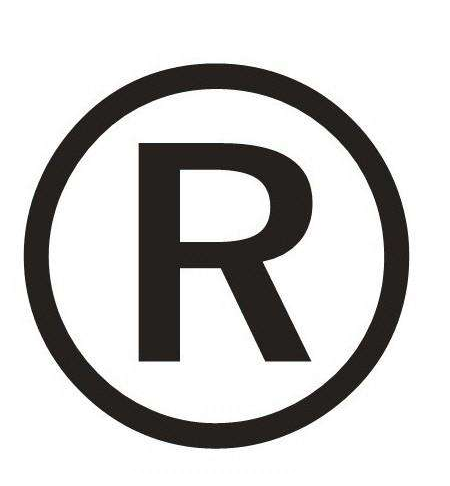 谁动了我的商标和字号?
