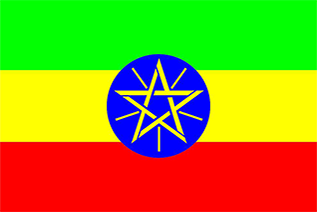 埃塞俄比亚商标注册