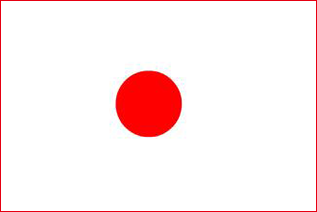 日本国际商标注册