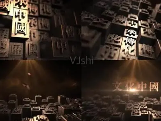 插件软件著作权