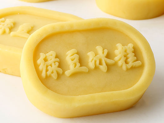 绿豆冰糕商标注册属于哪一类？