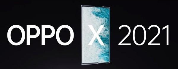 OPPO进行了OPPO X 2021的商标注册