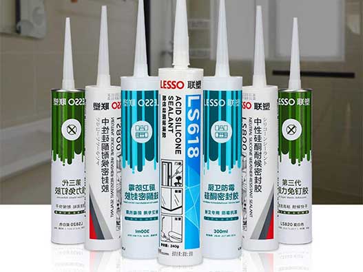 玻璃胶商标注册属于哪一类？