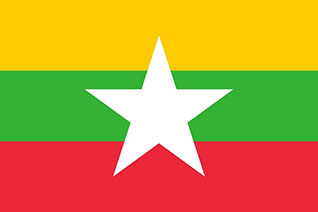 缅甸国际商标注册