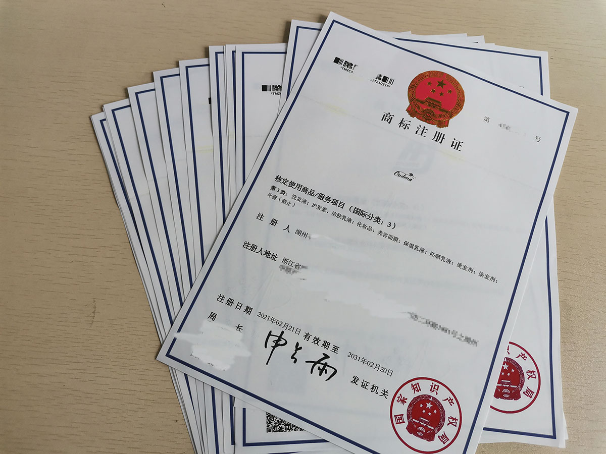 想对他人商标撤三这些误区要警惕