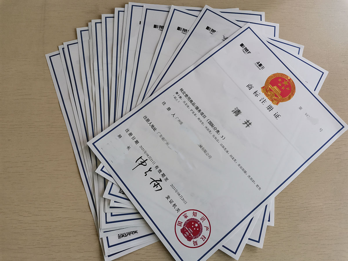商标被驳回后是否要复审？关键问题解答