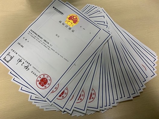 恶意抢注商标牟利将受严惩：2026年商标法最新规制解读