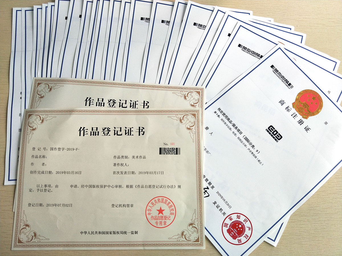 商标许可合同签了却未备案，被许可人险些&ldquo;出局&rdquo;&mdash;&mdash;商标许可备案实务案例解析
