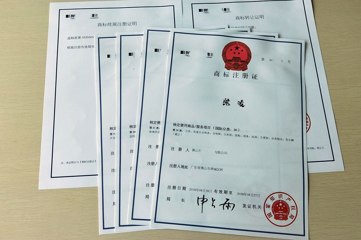 自制动漫周边、摆摊卖&ldquo;谷子&rdquo;，会侵权吗？