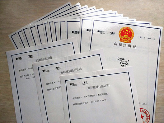 商标到期未续展被注销，还能补救吗？&mdash;&mdash;商标续展实务案例解析