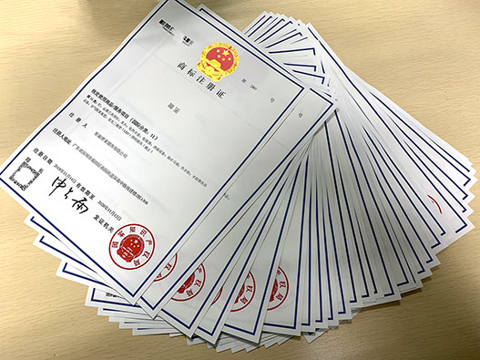 品牌命名靠&ldquo;擦边&rdquo;博眼球，商标能注册成功吗？