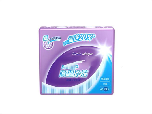卫生巾商标注册哪一类？