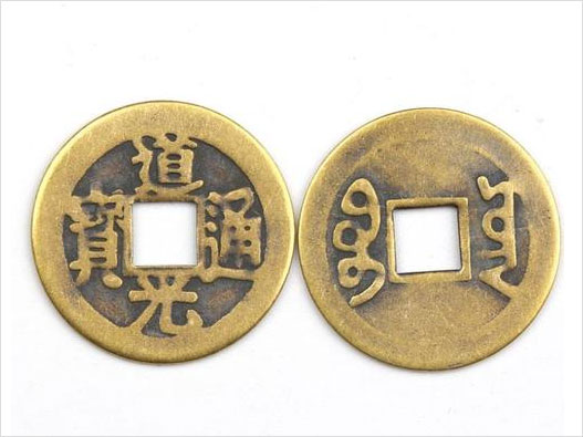 钱币商标注册哪一类？