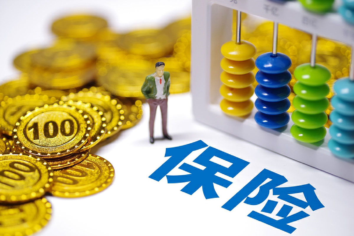 2026年保险行业商标注册与品牌保护全攻略：从保险公司到保险中介机构的品牌布局