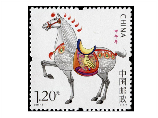 邮票商标注册哪一类？