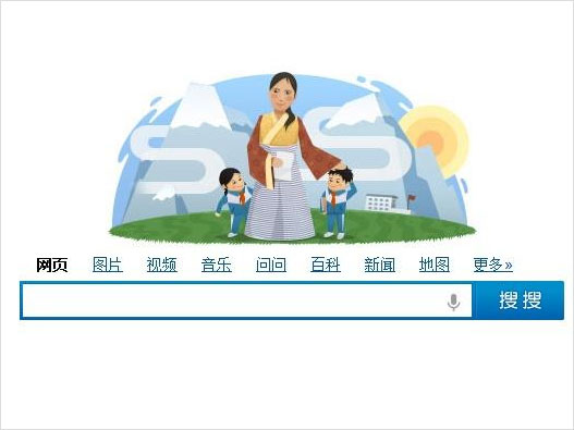 搜索引擎商标注册哪一类？