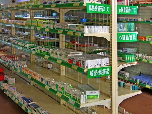 药店商标注册哪一类？