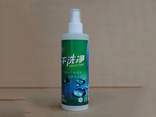 干洗剂商标注册哪一类？