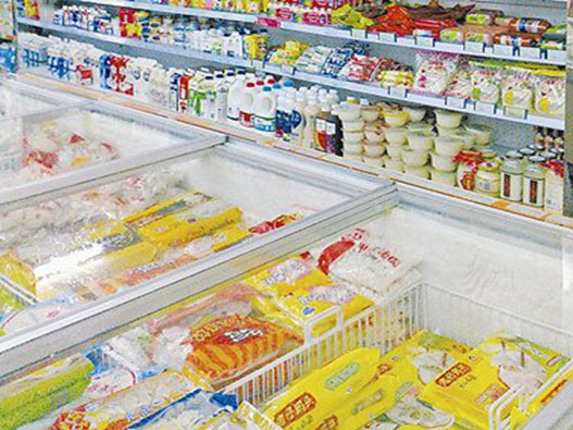 冷冻食品商标注册属于哪一类？