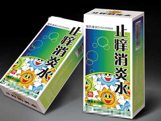 止痒水商标注册属于哪一类？