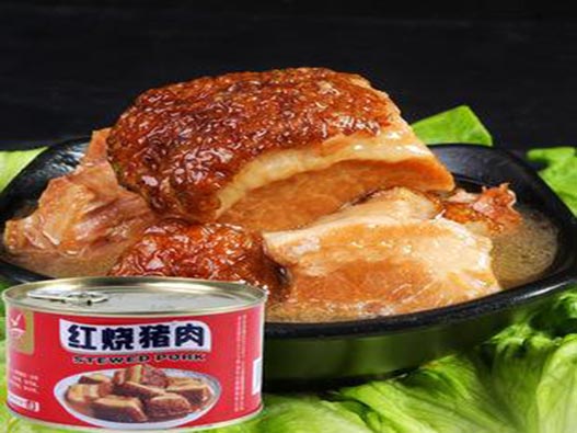 熟肉罐头商标注册