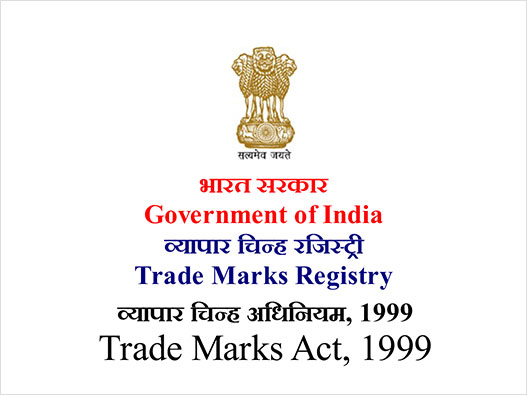 印度商标注册证书