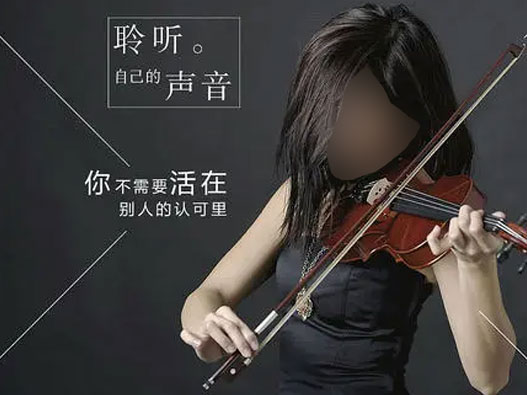 链条商标注册哪一类？