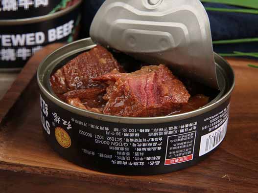 肉罐头注册商标