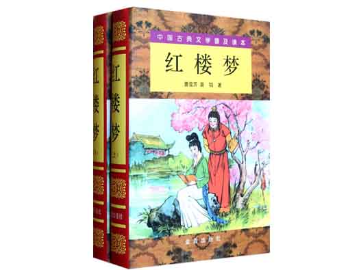 申请小说作品版权需要什么材料？