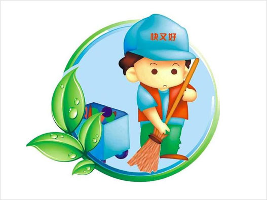 保洁商标注册哪一类？