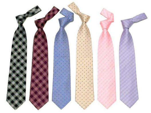 领带商标注册的步骤有哪些？
