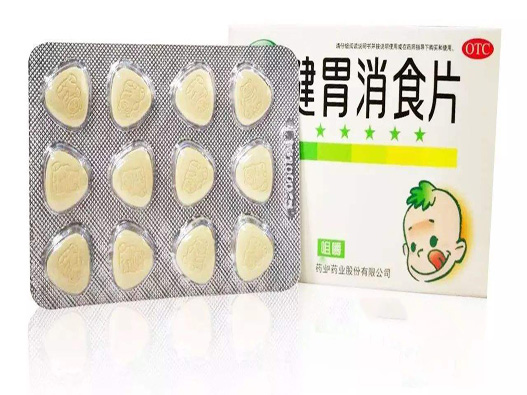 消食片商标注册属于哪一类？