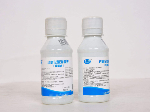 医用双氧水商标注册属于哪一类？