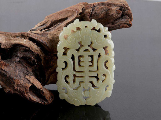 玉佩注册商标
