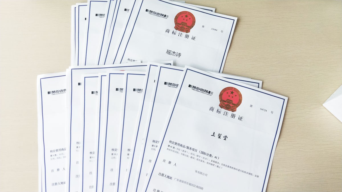 &ldquo;遇见小面&rdquo;起诉&ldquo;渝见小面&rdquo;后撤诉道歉：大品牌告小店，商标维权为何&ldquo;翻车&rdquo;？