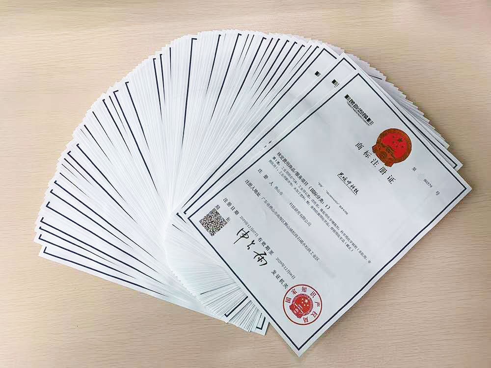 注册商标被法院查封，还能转让、许可或注销吗？&mdash;&mdash;商标专用权财产保全实务案例解析