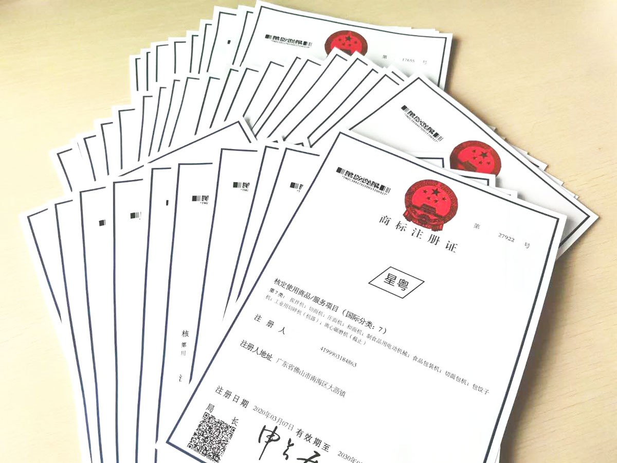 不同类别商品上被&ldquo;搭便车&rdquo;，驰名认定能否跨类&ldquo;翻盘&rdquo;？&mdash;&mdash;商标驰名认定实务案例解析