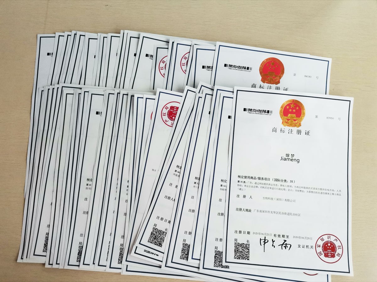 亚运会进入倒计时，商家用&ldquo;亚运&rdquo;&ldquo;亚运同款&rdquo;宣传会侵权吗？