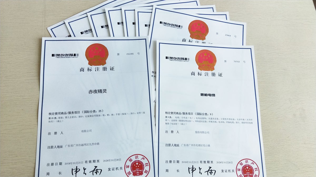 商标被宣告无效后还能保住吗？&mdash;&mdash;商标无效宣告行政诉讼实务案例解析