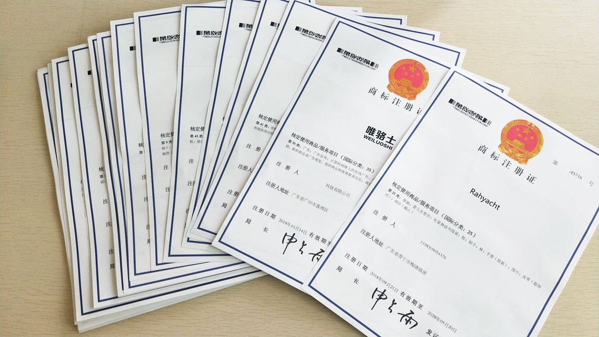 网店卖仿牌商品被起诉，能靠&ldquo;合法来源&rdquo;免责吗？&mdash;&mdash;商标侵权诉讼中的合法来源抗辩实务案例解析