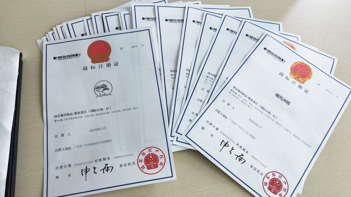 商标被当成&ldquo;产品通用名&rdquo;遭撤销申请，企业如何自证&ldquo;仍是品牌&rdquo;？&mdash;&mdash;商标通用名称撤销实务案例解析