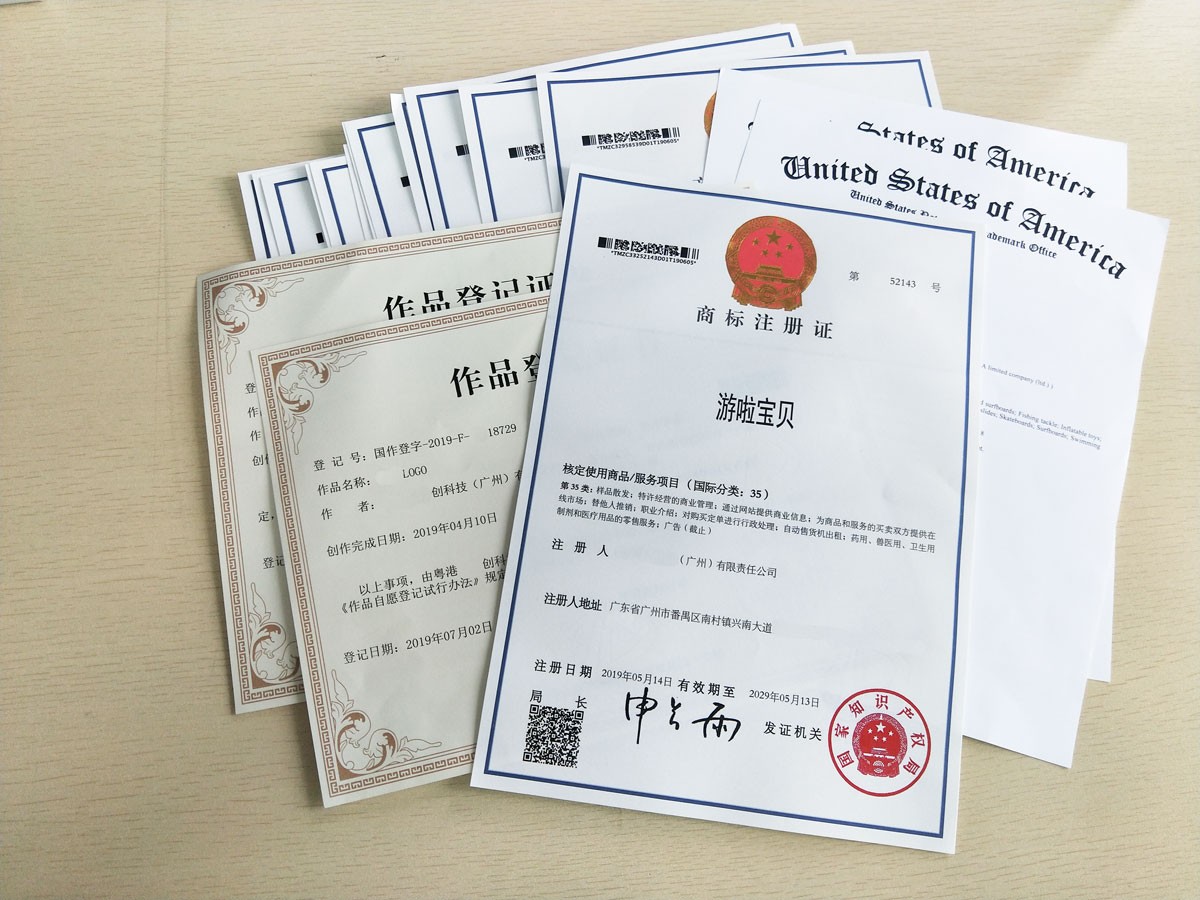 小店用了多年的招牌被他人抢注成商标，在先使用抗辩能守住原有生意吗？&mdash;&mdash;商标在先使用抗辩实务案例解析