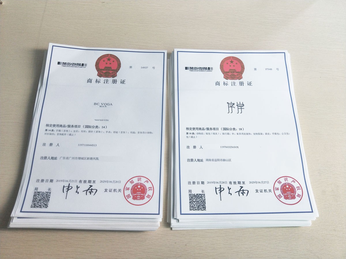 商标无效宣告答辩只交书面材料够吗？申请口头审理能否当面质证？&mdash;&mdash;商标评审口头审理实务案例解析