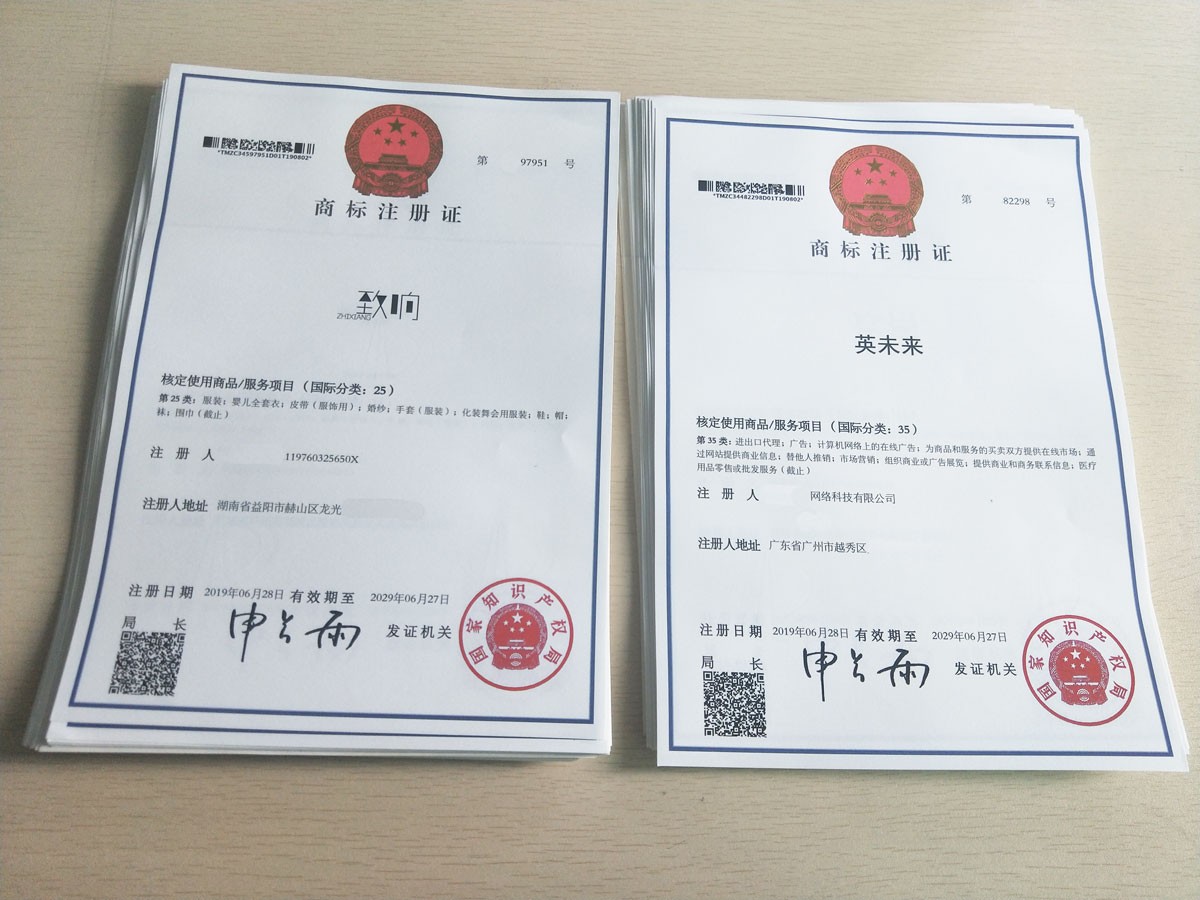 新《商标法》商标异议期由3个月缩短为2个月，对商标申请人有什么影响？