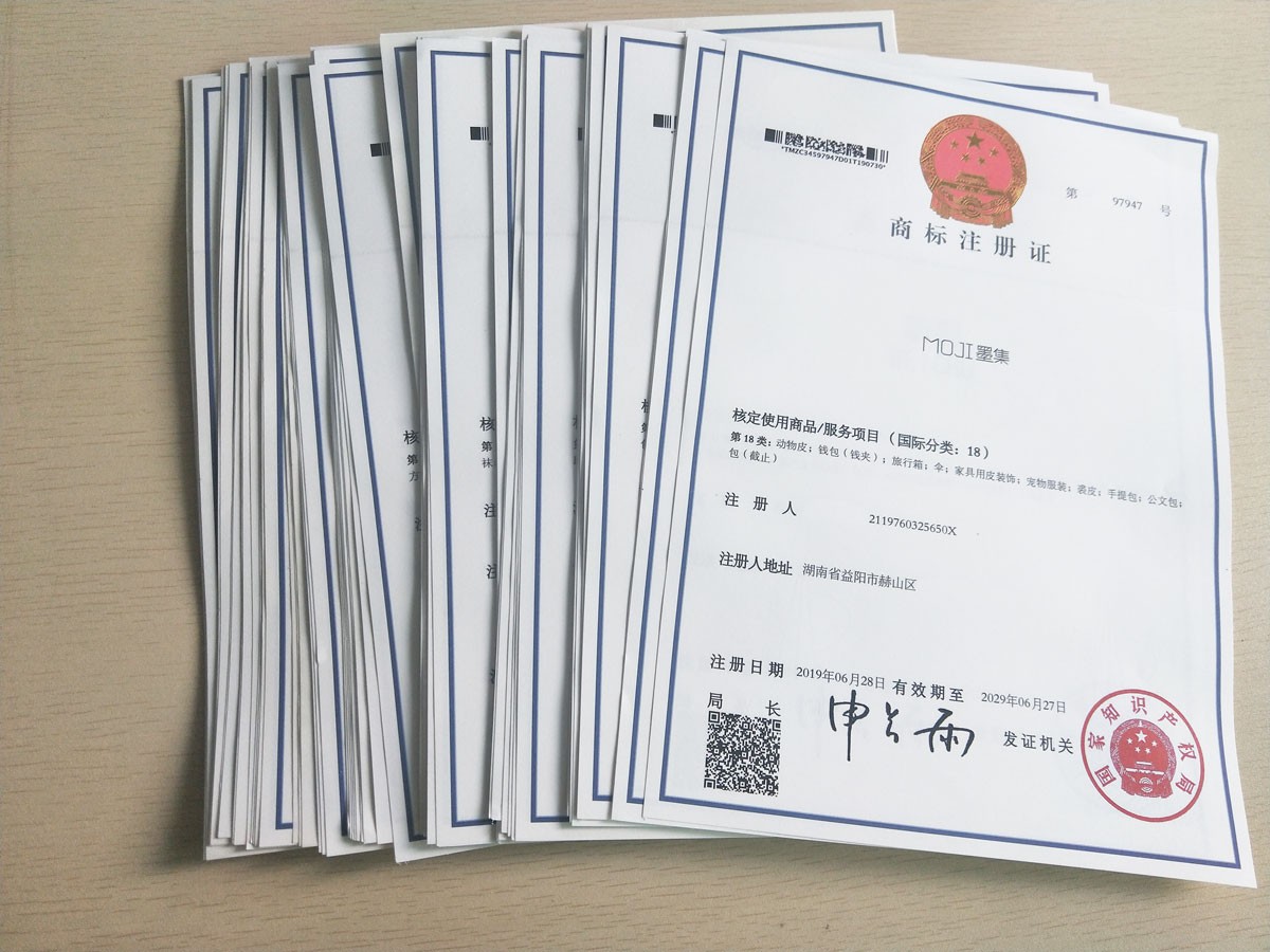 商标被仿冒却索赔落空，对方主张权利人三年未实际使用&mdash;&mdash;商标侵权赔偿中的不使用抗辩实务案例解析