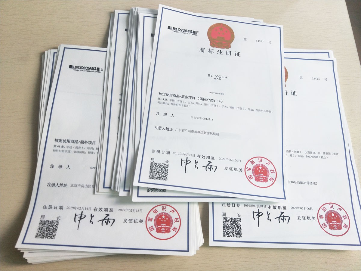 商标被他人提&ldquo;撤三&rdquo;，哪些材料能证明&ldquo;真的在用&rdquo;？