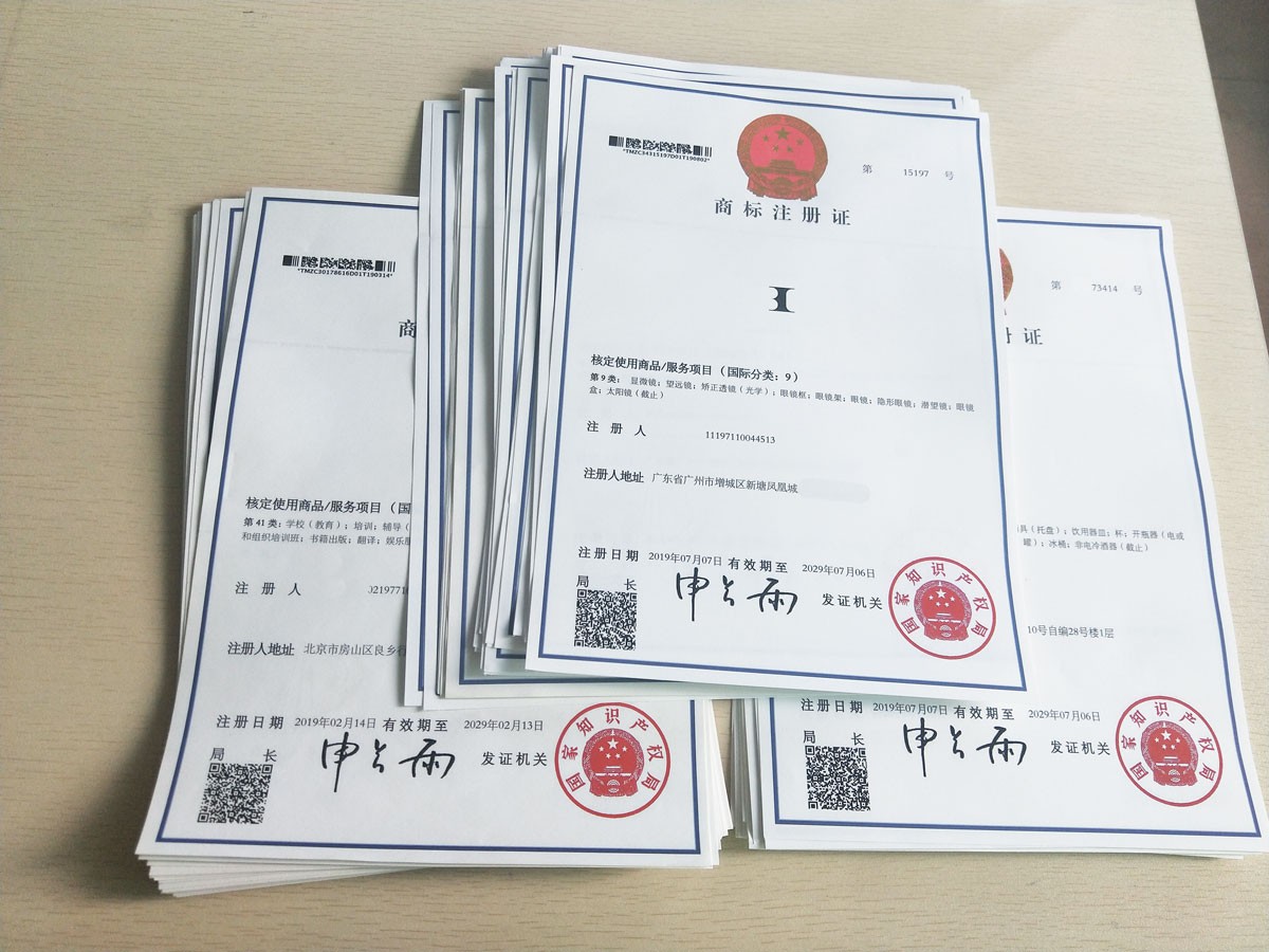 商标被他人提&ldquo;撤三&rdquo;，哪些材料能证明&ldquo;真的在用&rdquo;？