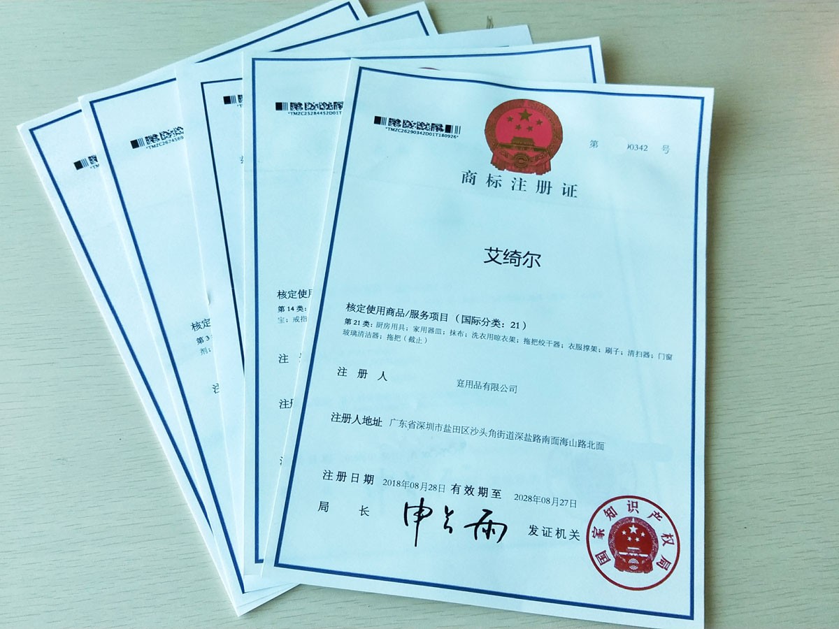 三部门启动农业品牌保护专项行动：农产品商标被仿冒、被抢注该怎么办？