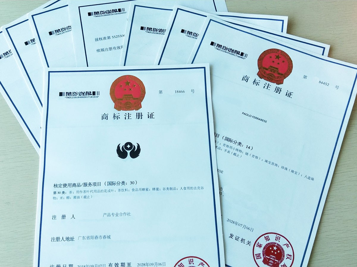 商标被恶意侵权，赔偿数额能按倍数加重吗？惩罚性赔偿怎么适用？